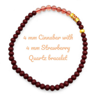 4mm Cinnabar and Strawberry Quartz Bracelet with Gold-Plated Charm