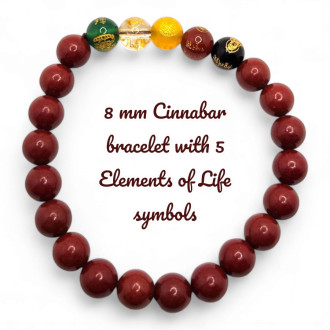 8 mm Cinnabar bracelet with 5 Elements of Life symbols