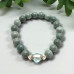 Grace Within Bracelet - 10 mm Jade with Murano-style bead Grace Within Bracelet - 10 mm Jade with Murano-style bead