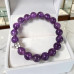 Amethyst with Stainless Steel Clover Bracelet - 10 mm Amethyst with Stainless Steel Clover Bracelet - 10 mm
